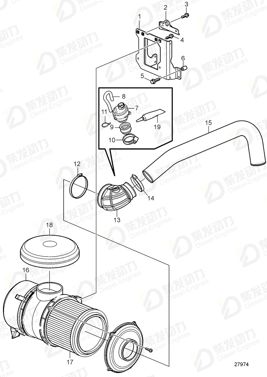 volvo penta Hose clamp 20757860 Drawing